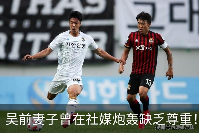 吴前妻子曾在社媒炮轰缺乏尊重！浙江男篮官宣外教继续担任主帅引关注